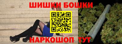 мдпв Ангарск