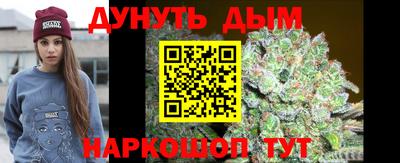 мдпв Ангарск