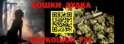 мдпв Ангарск