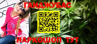 мдпв Ангарск