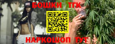 мдпв Ангарск