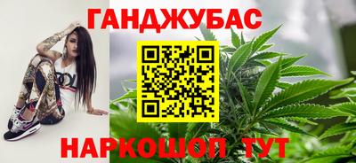 скорость Анапа