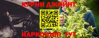 мдпв Ангарск