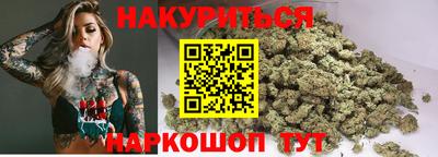 мдпв Ангарск