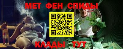 бутират Анжеро-Судженск