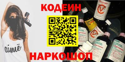 мдпв Ангарск