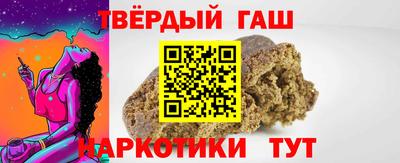 мдпв Ангарск