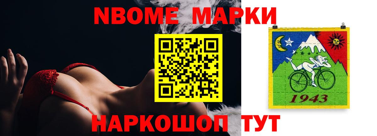 блэк спрут как войти  Лсд 25 экстази ecstasy  Вход с VPN  ЛСД экстази ecstasy  Бердск 